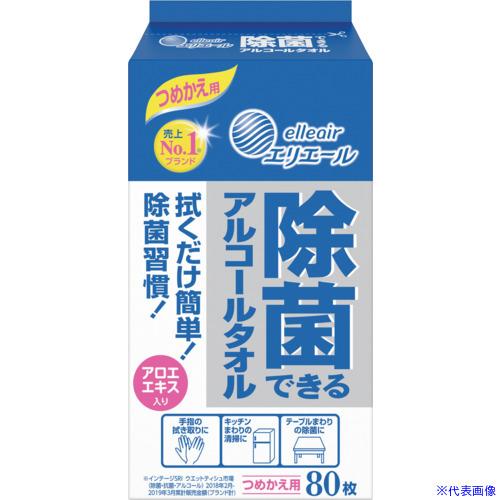 ■エリエール ウェットティッシュ 除菌できるアルコールタオル つめかえ用 80枚 21001602(...