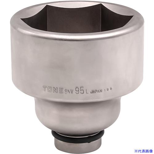 ■TONE インパクト用ロングソケット 対辺寸法95mm 差込角25.4mm 8NV95L(3876...