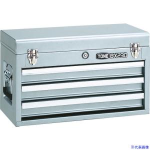 TONE（トネ） ツールケース(メタル) V形3段式 マットブラック (BX331BK