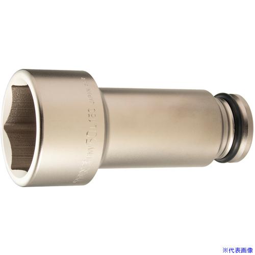 ■TONE インパクト用超ロングソケット 対辺寸法50mm 全長150mm 6NV50L150(39...