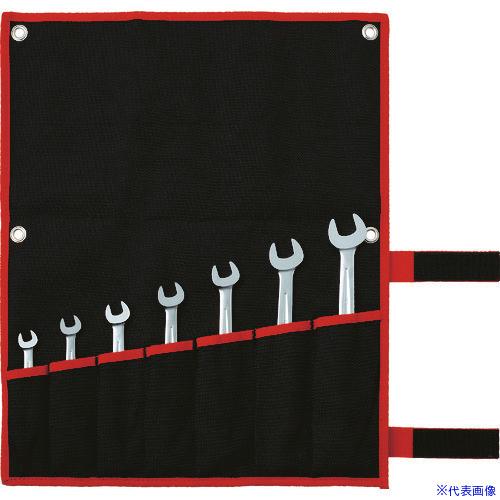 ■TONE 新型コンビネーションスパナセット CS700(4079302)