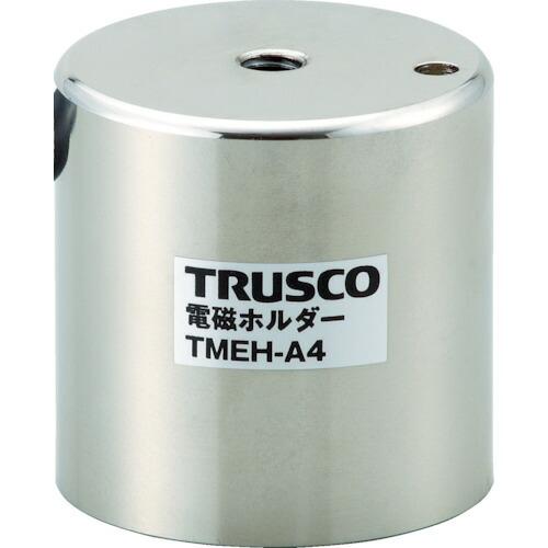 ■TRUSCO 電磁ホルダー Φ80XH60 TMEHA8(4158512)