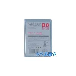 ■ベロス カードケースB8 軟質ダブル CWB801(4184830)