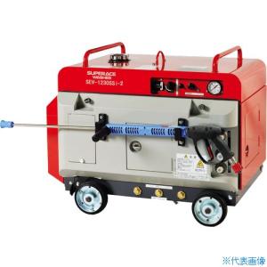■スーパー工業 エンジン式高圧洗浄機 SEV-1230SSi-2 防音タイプ 超高圧モデル SEV1230SSI2(4187728)[法人限定][直送元]