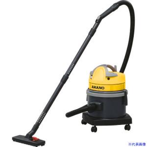 アマノ（AMANO） 業務用掃除機 乾湿ダスト用 JW-15(Y) : 事務蔵 - 通販