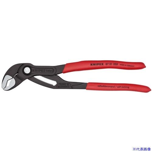 ■KNIPEX ウォーターポンププライヤー コブラ すべり止め付きプラスチックハンドル 250mm ...