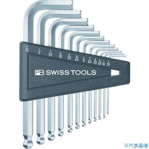 PB SWISS TOOLS 日本正規品 PBスイスツールズ ホルダー付ボール 