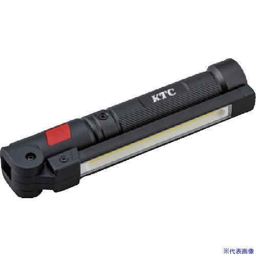 ■KTC LEDハンドライト 充電式LED折りたたみライト 明るさ800lm 奥行40×高さ29mm...