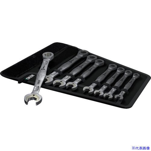 ■Wera(ヴェラ) コンビネーションラチェットレンチセット インチ 8本組 020012(4693...