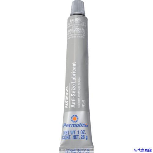 ■Permatex 焼付防止潤滑剤アンチシーズ焼付防止耐熱ペースト81343 50P81343JP(...