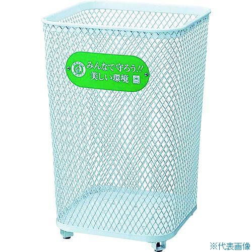 ■コンドル 屋外用屑入れ パークくずいれ80マルエス角型 YD68LIJ(4805224)