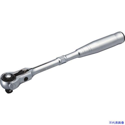 ■TONE スイベルラチェットハンドル RH3VHW(4871596)