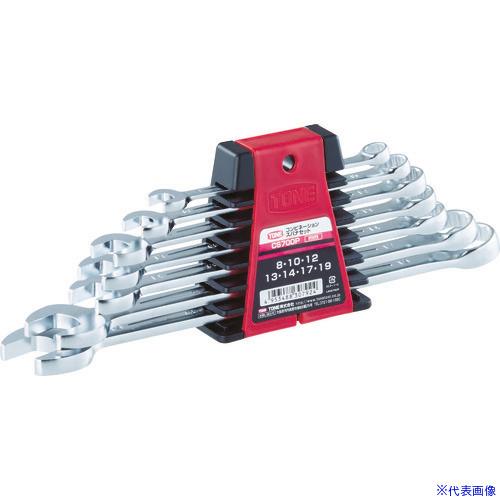 ■TONE コンビネーションスパナセット ホルダタイプ 7点セット CS700P(4914546)