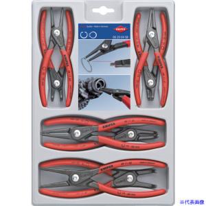 ■KNIPEX 8本組 精密スナップリングプライ...の商品画像