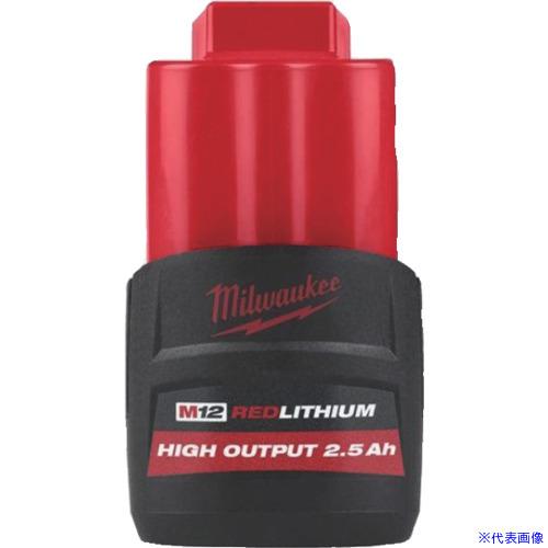 ■milwaukee M12 2.5AHパワーブーストバッテリー M12HB2.5JP(521442...