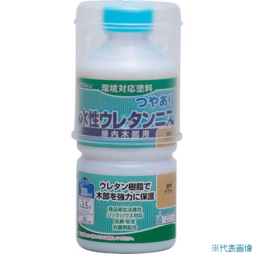 ■和信ペイント 水性ウレタンニス 透明クリヤー  300ml 941301(5290518)