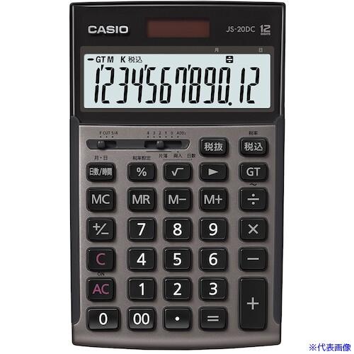 ■カシオ 本格実務電卓 グレージュブラウン JS20DCGBN(5431005)