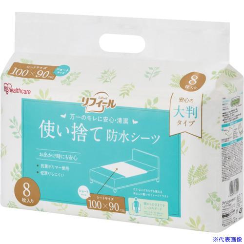 ■IRIS 297519 使い捨て防水シーツ大判タイプ ショートサイズ 8枚入 TSS8(59346...