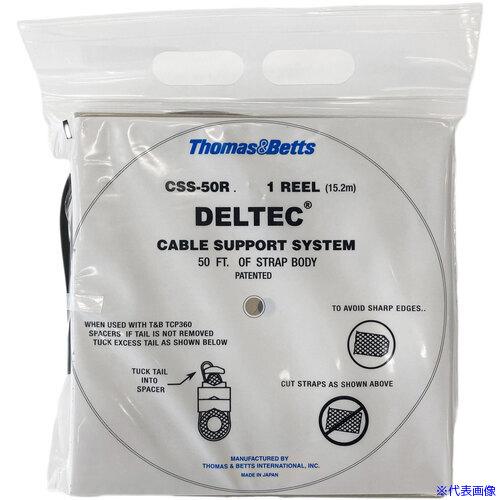 ■デルテック リールストラップ 標準タイプ 幅12.7mm×リール全長15.2m CSS50R(62...