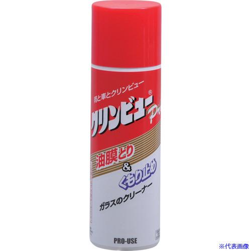 ■イチネンケミカルズ クリンビューPro 300mL 000811(6760748)