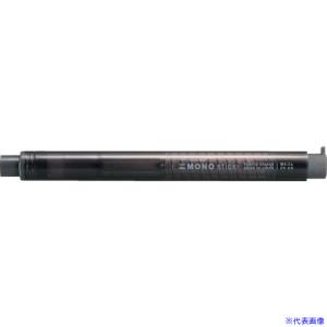 ■Tombow ホルダー消しゴム モノスティック ブラック JCC121D(6966694)