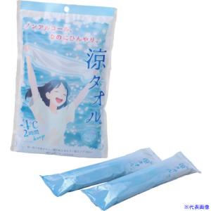 ■ハクゾウメディカル 冷感ウエットシート 涼タオル 5本入 個包装 28cm×60cm 2601010(7162682)