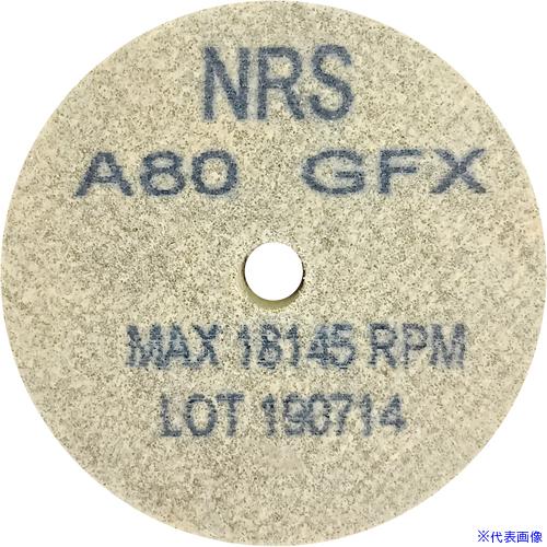 ■NRS コットンホイルType-1ミニ 50×10×6.4 #80GFX(ソフト) CH15010...