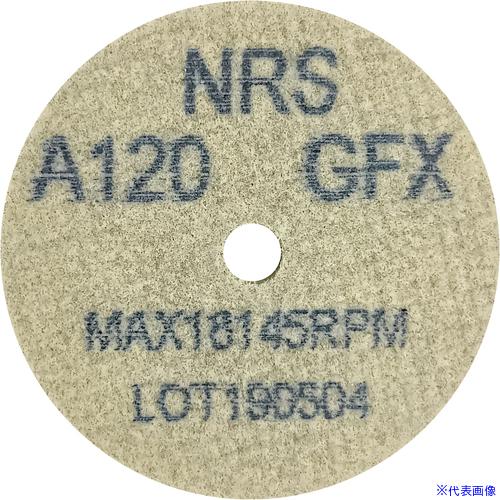 ■NRS コットンホイルType-1ミニ 50×3×6.4 #120GFX(ソフト) CH15036...