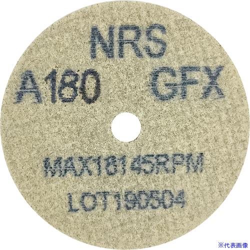 ■NRS コットンホイルType-1ミニ 50×3×6.4 #180GFX(ソフト) CH15036...
