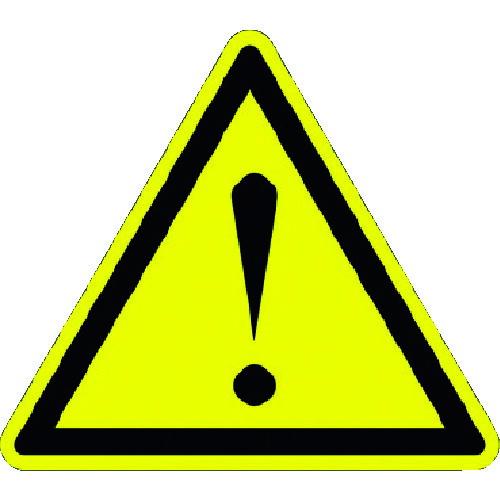 ■パンドウイット ISO警告ラベル 危険地域 (100枚入) PESWC9Y(7851677)