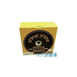 ■仁礼 太物結束用しめしめ80スペアベルト白 HB80BT50N(8157692)