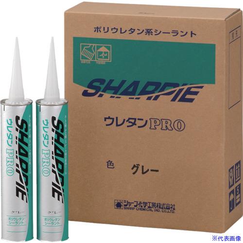 ■シャープ シーリング剤 シャーピー ウレタンPRO グレー 320ml SHARPIEUG(816...