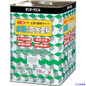 サンデーペイント 防水塗料 16kg グリーンの高価買取価格