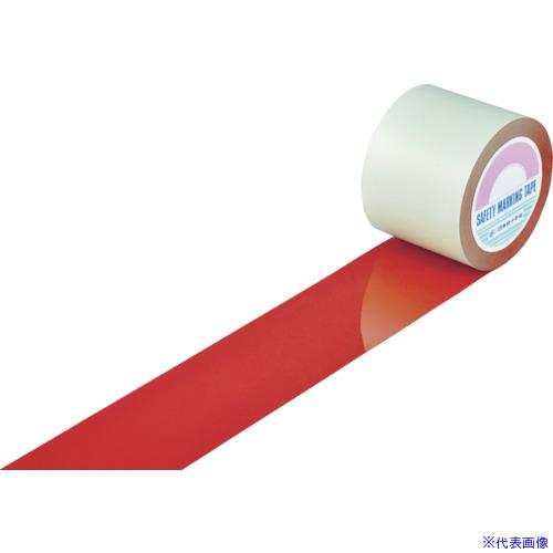 ■緑十字 ガードテープ(ラインテープ) 赤 GT-102R 100mm幅×20m 屋内用 14815...