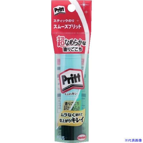 ■PLUS 29715)スティックのり スムーズプリット レギュラー セリース 1本入 NS7211...