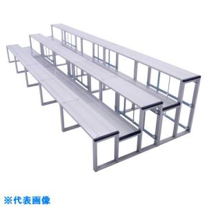 ■NAIKI アルミ観覧台 AK353(8514...の商品画像