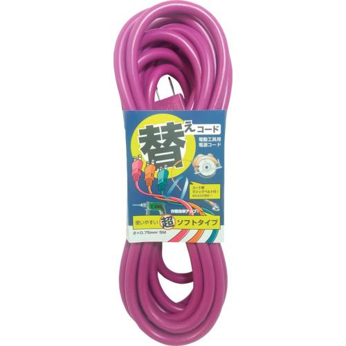 ■fmc 替えコード 二芯VCT0.75(12A)X5m レッド 1S25R(8523078)[送料...