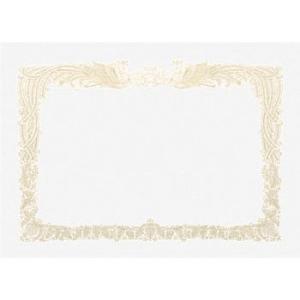 つくし工房 安全標識 203-M 表彰状 緑十字なし 313×437mm 表彰状用ケント紙