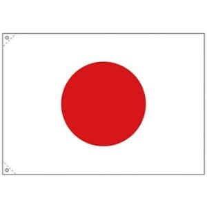 つくし工房 安全標識 644-C 日章旗 小 700×1000mm 布製