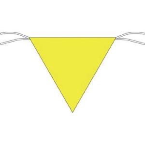 つくし工房 安全標識 652-A 『黄無地』 三角旗 黄無地 300×300mm ヒモ200mm付 ...