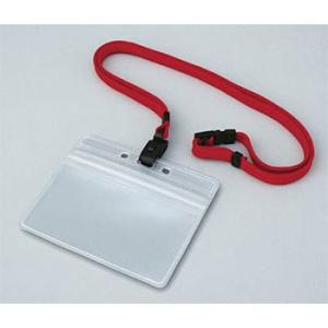 つくし工房 安全標識 894-F IDカードケース ネックストラップ式 90×110mm 再生ポリオ...