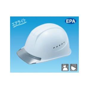 つくし工房 安全標識 3001 保護帽(ヘルメット) 半透明ひさし型 エアライト EPA みぞ付 通...