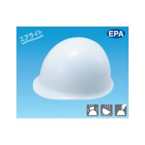 つくし工房 安全標識 3002 保護帽(ヘルメット) MP型 エアライト EPA カラー：白 PC製...