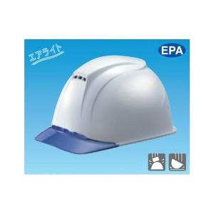 つくし工房 安全標識 3004 保護帽(ヘルメット) 二層構造半透明前ひさし型 エアライト EPA ...