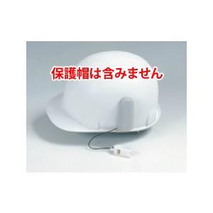 つくし工房 安全標識 3131 ホイッスルホルダー ホイッスル付 みぞ付保護帽用 W40×D45×H...