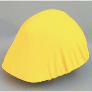 つくし工房 安全標識 3137-Y カラーヘルメットカバー イエロー ポリエステル 保護帽(ヘルメッ...