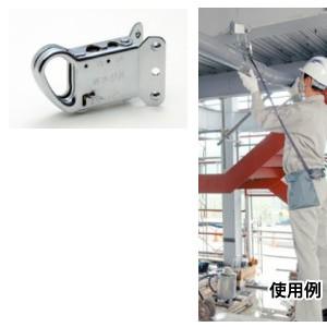 つくし工房 安全標識 3266 全ねじキャッチャー W140×D58×H80 スチール 安全帯関連[...