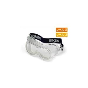 つくし工房 安全標識 3312-A 保護メガネ 眼鏡併用型・超硬防曇レンズ