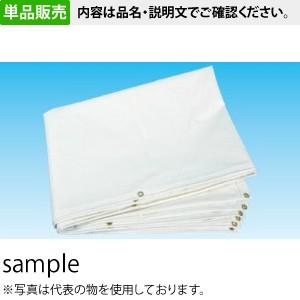 つくし工房 安全標識 5121 養生シート 1.8m×3.6m ターポリン[法人限定][送料別途お見...