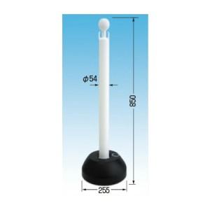 つくし工房 安全標識 5435 チェーンスタンド 白 255×850mm プラスチック[法人限定][...